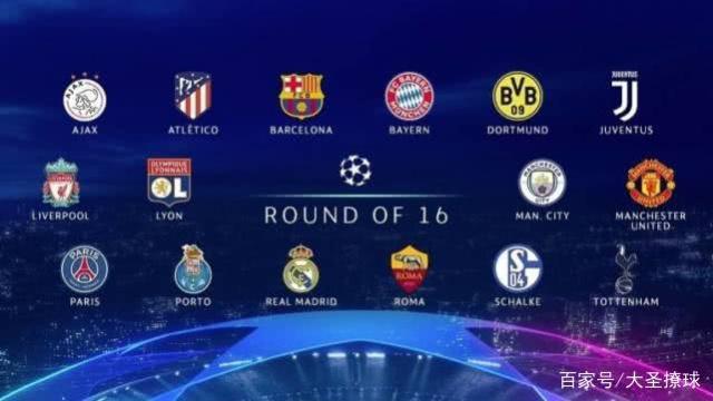 势进攻点实 势进攻点实